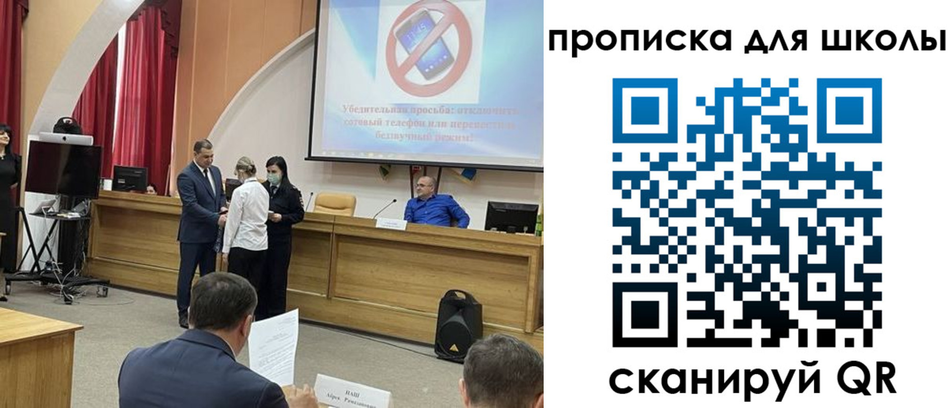 пропишу в квартире в Глазове